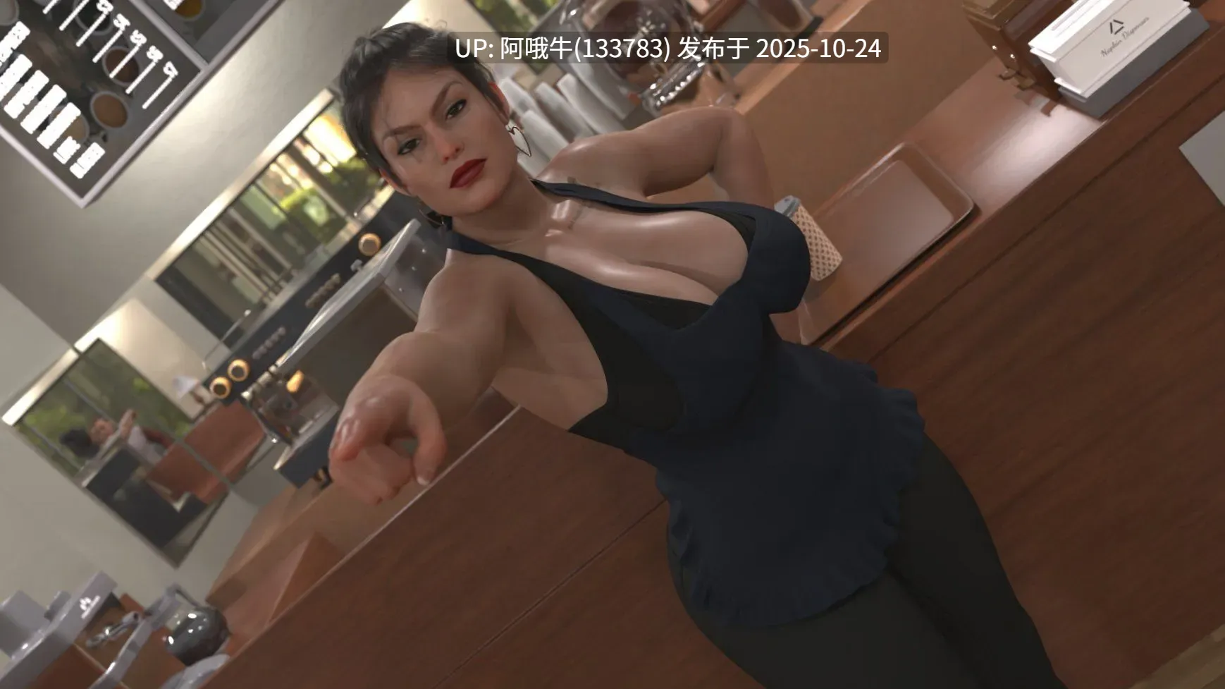 【欧美/SLG/汉化/3D/步兵/萌站内植】 熟女痴迷MILF Obsession Ver0.1.8 步兵版 [2.9G更新]【序号4382】-第3张图片-萌站