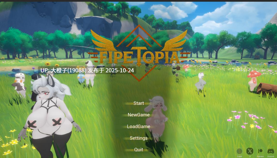 [3D互动生肉动态步兵PC] H版本幻兽帕鲁 菲佩托皮亚Fipetopia v 0.9.1 [1.86G]-第10张图片-萌站
