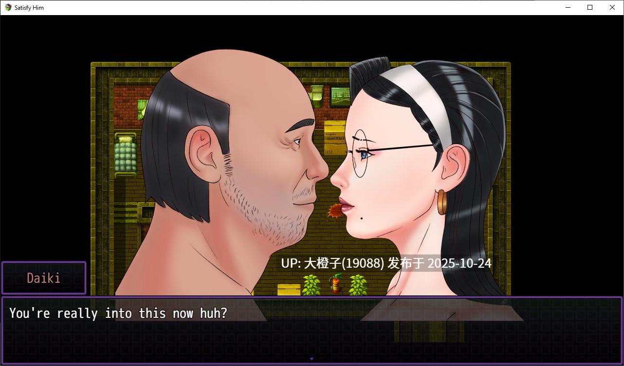 [RPG自费DsspseekV3汉化PC步兵人妻NTR] Satisfy Him 0.2.2[萌站植入][2.25G]-第13张图片-萌站