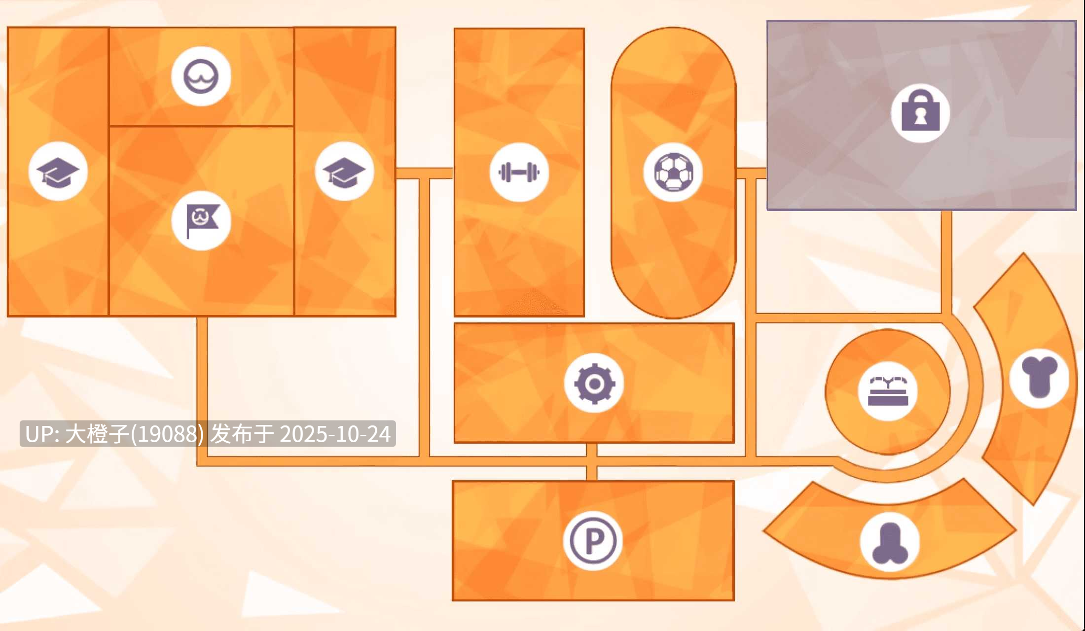 [SLG汉化PC]守望先锋学院 Academy34 v0.30.2.2 [1.26G]-第4张图片-萌站