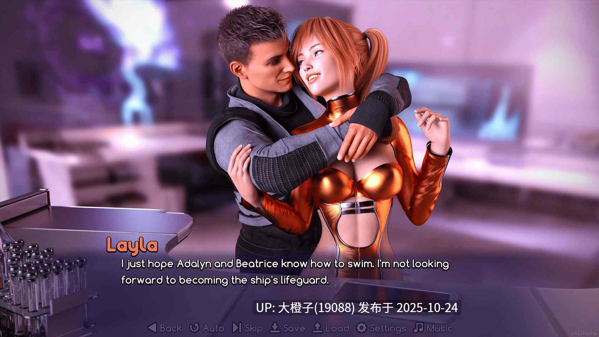[SLG汉化PC步兵] Outminer v1.2[3.53G]-第5张图片-萌站