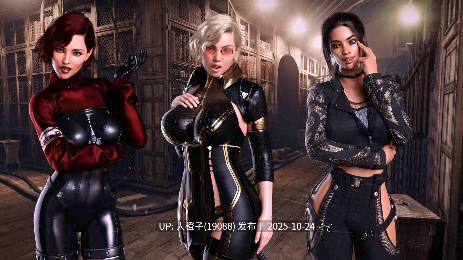 [SLG汉化PC步兵] Outminer v1.2[3.53G]-第9张图片-萌站