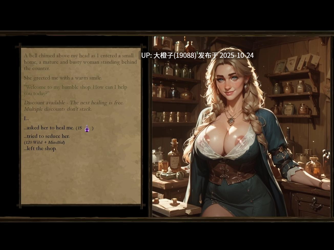 [SLG汉化PC动态步兵] Of Devotion and Despondence REBRED v1.0.3[1.41G]-第5张图片-萌站