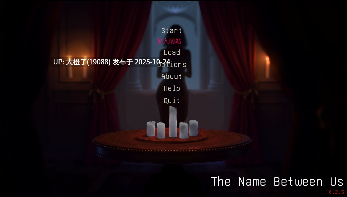 [SLG汉化PC动态步兵]我们之间的名字 The Name Between Us v0.2.5 [萌站植入][1.77G]