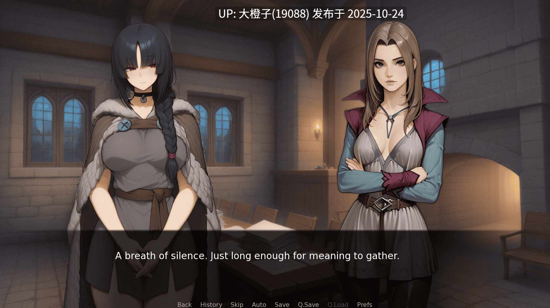 [SLG汉化PC动态步兵]我们之间的名字 The Name Between Us v0.2.5 [萌站植入][1.77G]-第5张图片-萌站