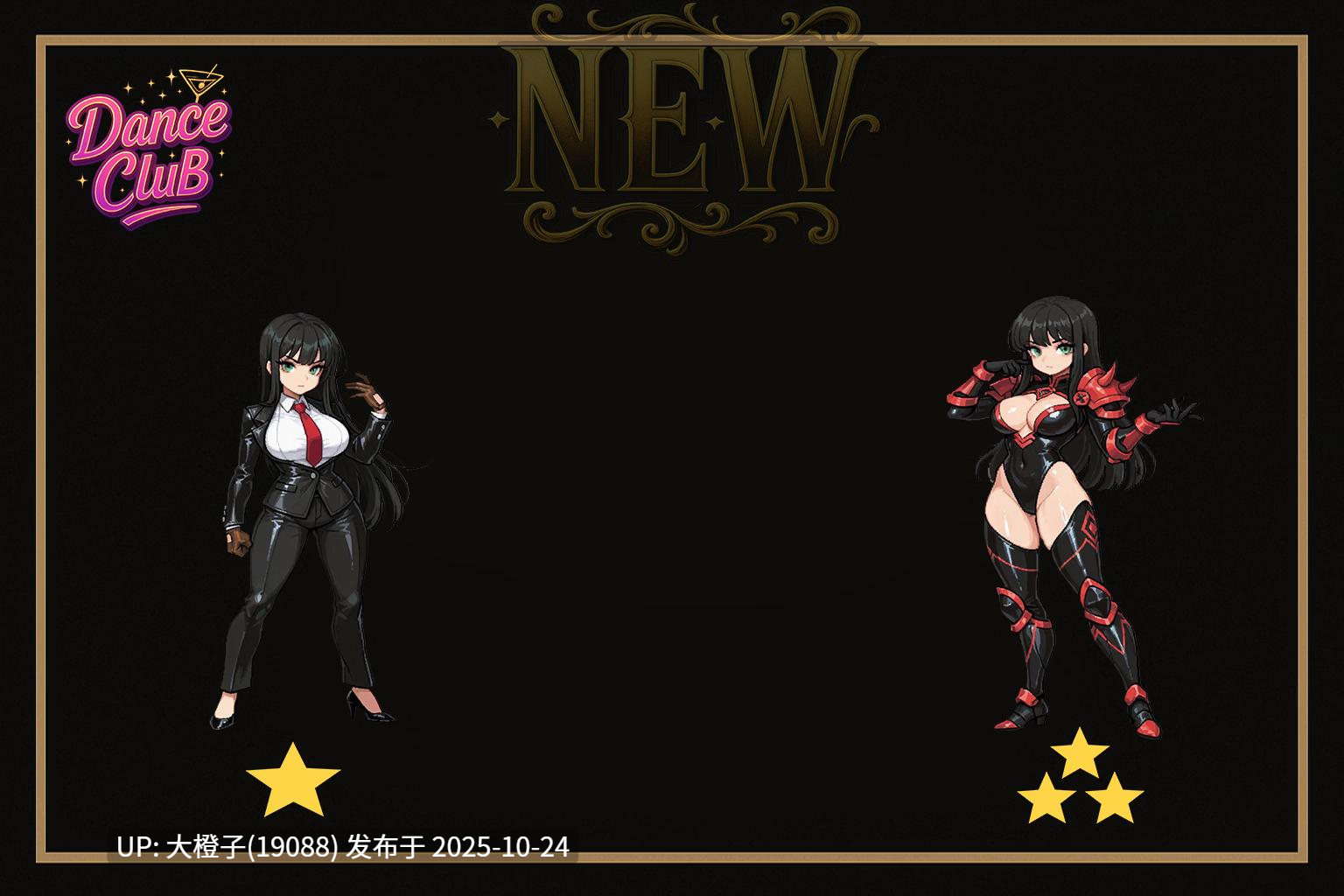 [SLG经营机翻PC动态+安卓]副帝国大亨 Vice Empire Tycoon v1.7.5[1.61G]-第8张图片-萌站