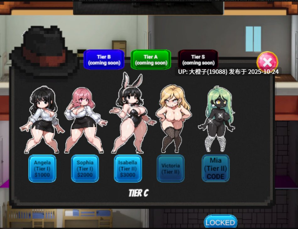 [SLG经营机翻PC动态+安卓]副帝国大亨 Vice Empire Tycoon v1.7.5[1.61G]-第14张图片-萌站