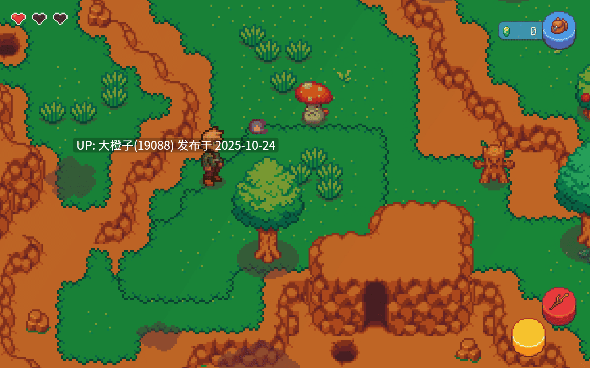 [SLG生肉PC步兵] 斯基罗斯群岛 Skyros Isles NSFW 0.7.1a[817M]-第4张图片-萌站