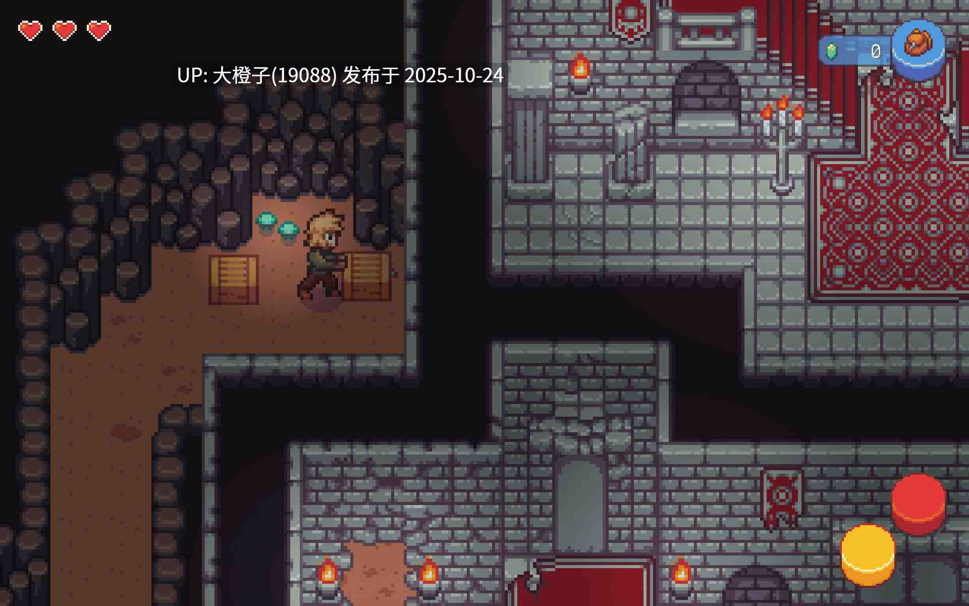 [SLG生肉PC步兵] 斯基罗斯群岛 Skyros Isles NSFW 0.7.1a[817M]-第8张图片-萌站