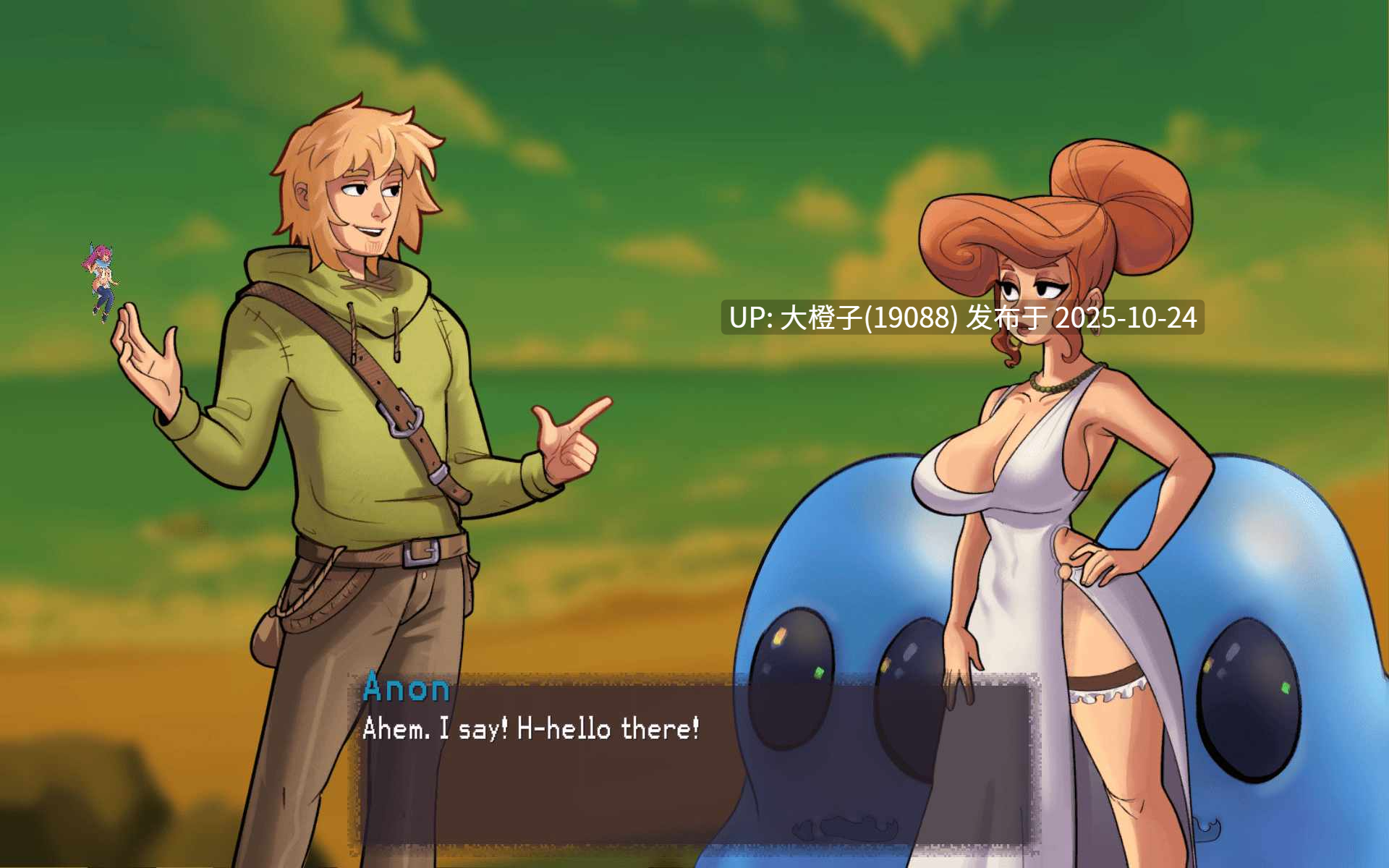 [SLG生肉PC步兵] 斯基罗斯群岛 Skyros Isles NSFW 0.7.1a[817M]-第9张图片-萌站