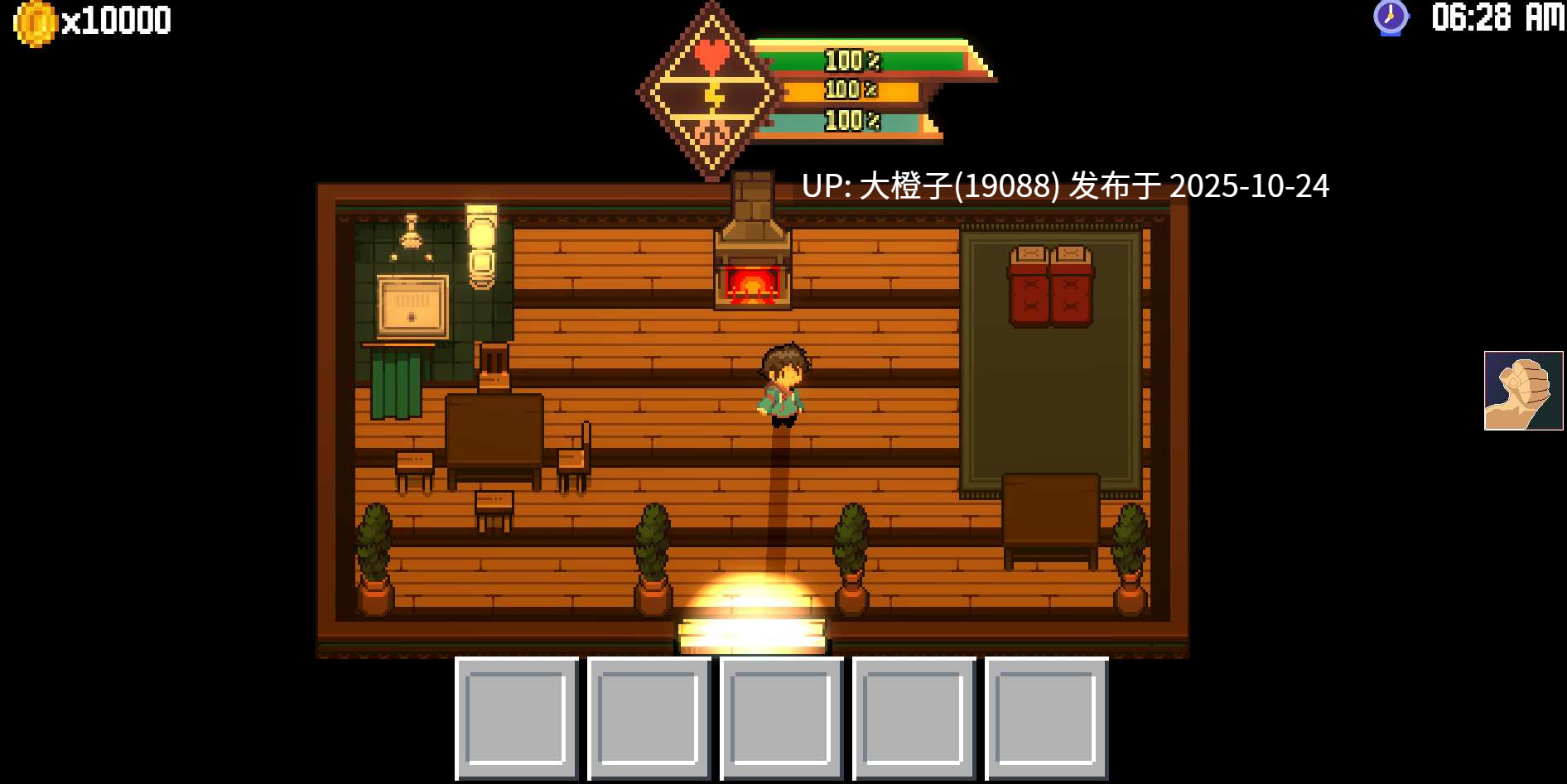 [SLG生肉PC动态]星露妈妈 Stardew Mamis v1.0 测试版 [2.11G]-第8张图片-萌站