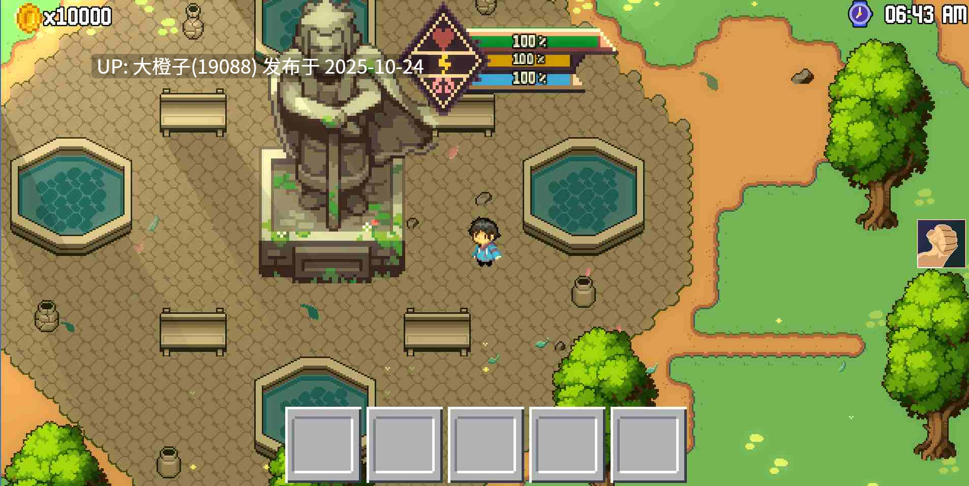 [SLG生肉PC动态]星露妈妈 Stardew Mamis v1.0 测试版 [2.11G]-第9张图片-萌站