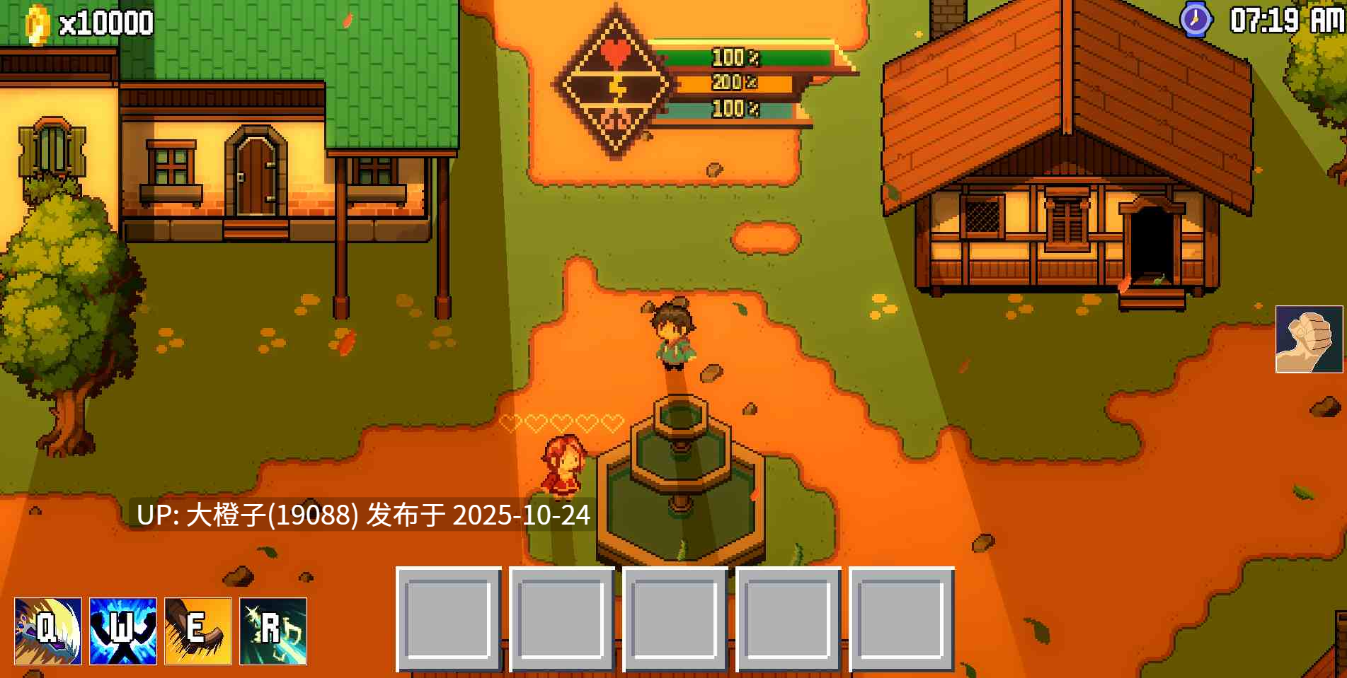 [SLG生肉PC动态]星露妈妈 Stardew Mamis v1.0 测试版 [2.11G]-第13张图片-萌站