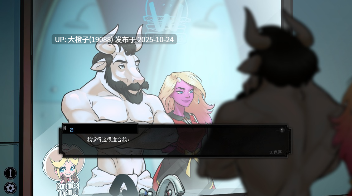[SLG卡牌动态战斗汉化PC] 真牛头人 色情和纸牌 Porn and Cards v1.0最终版[2.18G]