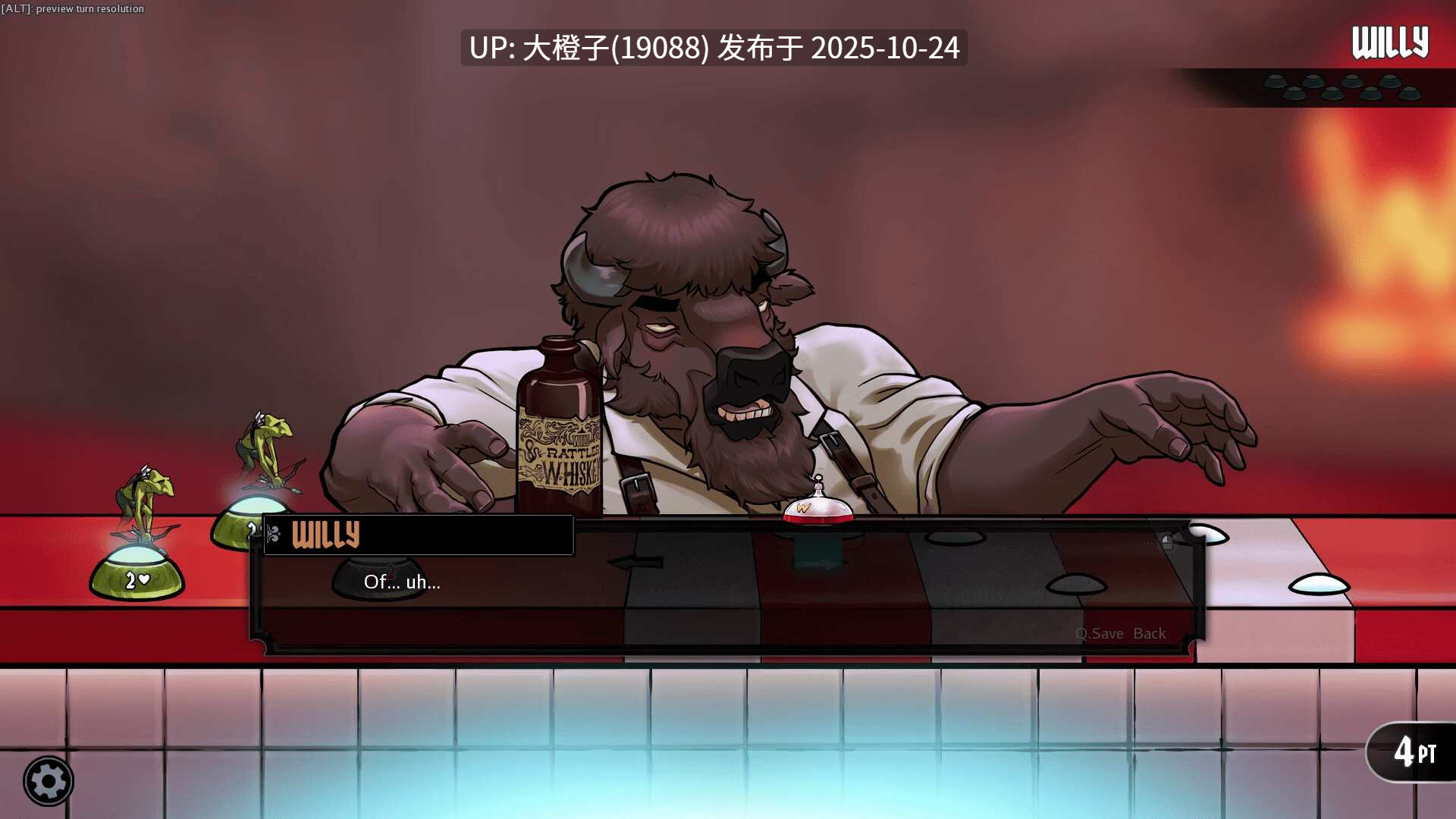 [SLG卡牌动态战斗汉化PC] 真牛头人 色情和纸牌 Porn and Cards v1.0最终版[2.18G]-第7张图片-萌站