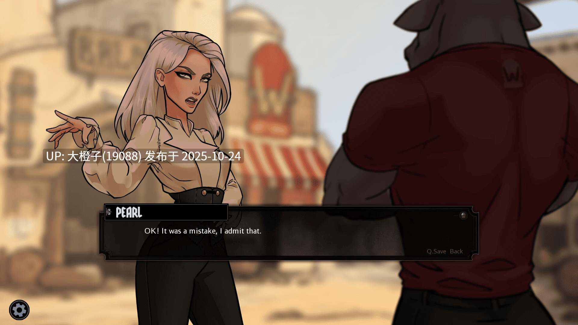 [SLG卡牌动态战斗汉化PC] 真牛头人 色情和纸牌 Porn and Cards v1.0最终版[2.18G]-第8张图片-萌站