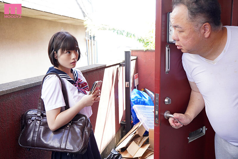 初めて彼氏の家に行ったのに、住んでいたのはゴミ屋敷の不潔絶倫オヤジでした。騙されるまま連れ込まれ媚薬混入キメセク強●10発も中出しされたワタシ… 月雲よる （BOD）-第9张图片-萌站