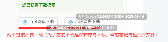 [SLG/生肉/PC] 少女开发列车 / 少女開発列車 v1.0.0 日文生肉版 [1.48G]-第2张图片-萌站
