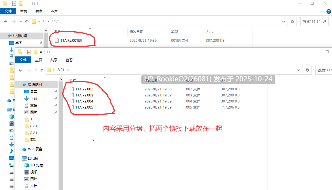 [SLG/生肉/PC] 少女开发列车 / 少女開発列車 v1.0.0 日文生肉版 [1.48G]-第4张图片-萌站