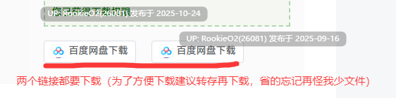 【日系SLG/AI汉化/3D/更新】旋转插入模拟器 全裸偶像直播!用超粗电钻自慰棒榨出疫苗拯救异世界!/ ネジ込みシミュレーター全裸アイドル生放送!極太ドリルディルドーで愛液ワクチンを絞って異世界を救え! v1.0.2 官方中文版【128M/更新】-第2张图片-萌站 【日系SLG/AI汉化/3D/更新】旋转插入模拟器 全裸偶像直播!用超粗电钻自慰棒榨出疫苗拯救异世界!/ ネジ込みシミュレーター全裸アイドル生放送!極太ドリルディルドーで愛液ワクチンを絞って異世界を救え! v1.0.2 官方中文版【128M/更新】-第2张图片-萌站