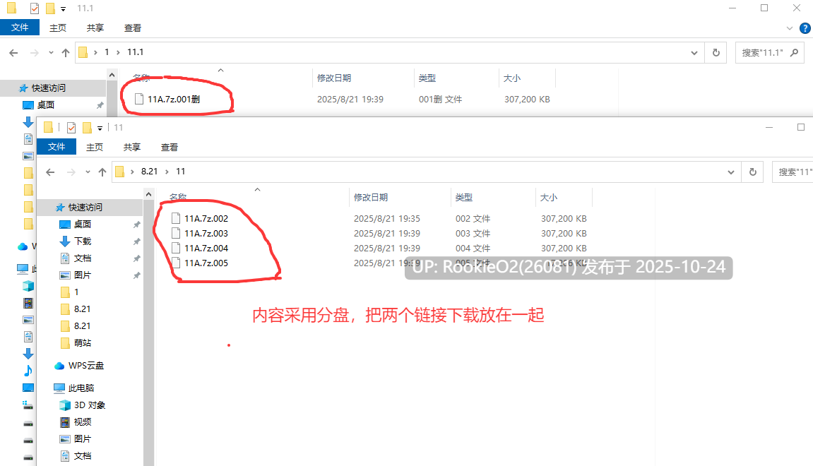 【日系SLG/AI汉化/3D/更新】旋转插入模拟器 全裸偶像直播!用超粗电钻自慰棒榨出疫苗拯救异世界!/ ネジ込みシミュレーター全裸アイドル生放送!極太ドリルディルドーで愛液ワクチンを絞って異世界を救え! v1.0.2 官方中文版【128M/更新】-第4张图片-萌站 【日系SLG/AI汉化/3D/更新】旋转插入模拟器 全裸偶像直播!用超粗电钻自慰棒榨出疫苗拯救异世界!/ ネジ込みシミュレーター全裸アイドル生放送!極太ドリルディルドーで愛液ワクチンを絞って異世界を救え! v1.0.2 官方中文版【128M/更新】-第4张图片-萌站