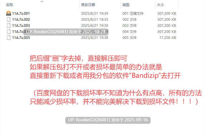 【日系SLG/AI汉化/3D/更新】旋转插入模拟器 全裸偶像直播!用超粗电钻自慰棒榨出疫苗拯救异世界!/ ネジ込みシミュレーター全裸アイドル生放送!極太ドリルディルドーで愛液ワクチンを絞って異世界を救え! v1.0.2 官方中文版【128M/更新】-第5张图片-萌站 【日系SLG/AI汉化/3D/更新】旋转插入模拟器 全裸偶像直播!用超粗电钻自慰棒榨出疫苗拯救异世界!/ ネジ込みシミュレーター全裸アイドル生放送!極太ドリルディルドーで愛液ワクチンを絞って異世界を救え! v1.0.2 官方中文版【128M/更新】-第5张图片-萌站