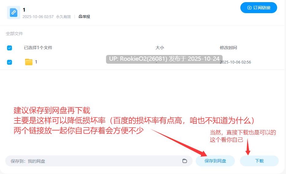 【日系SLG/AI汉化/3D/更新】旋转插入模拟器 全裸偶像直播!用超粗电钻自慰棒榨出疫苗拯救异世界!/ ネジ込みシミュレーター全裸アイドル生放送!極太ドリルディルドーで愛液ワクチンを絞って異世界を救え! v1.0.2 官方中文版【128M/更新】-第6张图片-萌站 【日系SLG/AI汉化/3D/更新】旋转插入模拟器 全裸偶像直播!用超粗电钻自慰棒榨出疫苗拯救异世界!/ ネジ込みシミュレーター全裸アイドル生放送!極太ドリルディルドーで愛液ワクチンを絞って異世界を救え! v1.0.2 官方中文版【128M/更新】-第6张图片-萌站
