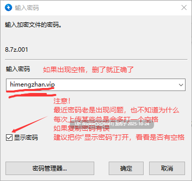 【PC/日系SLG/AI汉化/3D】亲亲ChariKiss v0.8 AI汉化版【658M】-第3张图片-萌站 【PC/日系SLG/AI汉化/3D】亲亲ChariKiss v0.8 AI汉化版【658M】-第3张图片-萌站