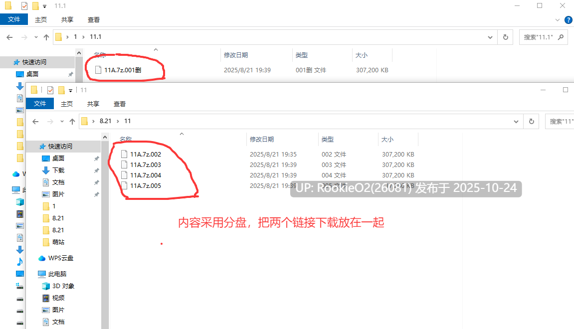 【PC/日系SLG/AI汉化/3D】亲亲ChariKiss v0.8 AI汉化版【658M】-第4张图片-萌站 【PC/日系SLG/AI汉化/3D】亲亲ChariKiss v0.8 AI汉化版【658M】-第4张图片-萌站