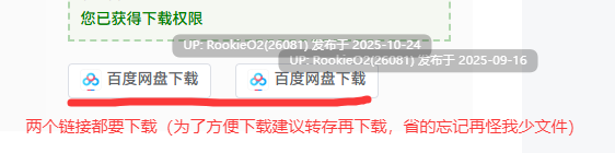 [SLG/3D/生肉/PC] 退魔师少女 in 圣处女学园♡ 天才退魔师少女会堕落为雌性自慰器吗？ 退魔師少女in聖処女学園♡ 天才退魔師少女は牝オナホに堕ちるのか? [2.60G]