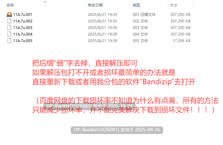 [SLG/3D/生肉/PC] 退魔师少女 in 圣处女学园♡ 天才退魔师少女会堕落为雌性自慰器吗？ 退魔師少女in聖処女学園♡ 天才退魔師少女は牝オナホに堕ちるのか? [2.60G]-第4张图片-萌站