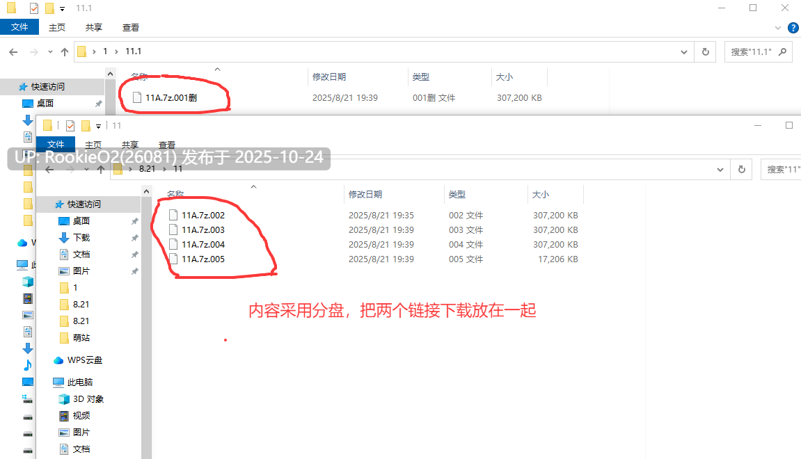 【PC/RPG/NTR】NTR幻想:命运的花冠与青光宝石 - 迪亚·格雷斯篇 / NTRファンタジー -運命の花冠と青光の宝石- SIDE ディア・グレイス AI汉化版【3.18G】-第4张图片-萌站 【PC/RPG/NTR】NTR幻想:命运的花冠与青光宝石 - 迪亚·格雷斯篇 / NTRファンタジー -運命の花冠と青光の宝石- SIDE ディア・グレイス AI汉化版【3.18G】-第4张图片-萌站