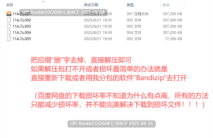 【PC/RPG/NTR】NTR幻想:命运的花冠与青光宝石 - 迪亚·格雷斯篇 / NTRファンタジー -運命の花冠と青光の宝石- SIDE ディア・グレイス AI汉化版【3.18G】-第6张图片-萌站 【PC/RPG/NTR】NTR幻想:命运的花冠与青光宝石 - 迪亚·格雷斯篇 / NTRファンタジー -運命の花冠と青光の宝石- SIDE ディア・グレイス AI汉化版【3.18G】-第6张图片-萌站