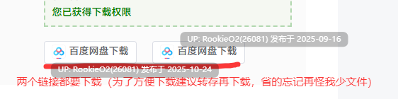 [互动SLG/中文/全动态] 极限改造·魔法少女与神秘符文/極限改変・魔法少女ミスティックルーン Ver1.0.0 官方中文版 [681M/新作/全CV]