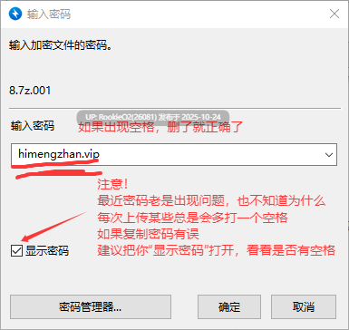 [互动SLG/中文/全动态] 极限改造·魔法少女与神秘符文/極限改変・魔法少女ミスティックルーン Ver1.0.0 官方中文版 [681M/新作/全CV]-第3张图片-萌站