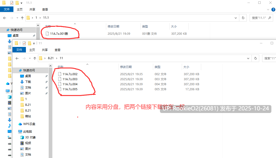[欧美SLG/AI汉化/3D步兵] 熟女痴迷/MILF Obsession Ver0.1.8 AI汉化步兵版 [2.9G/更新]-第6张图片-萌站