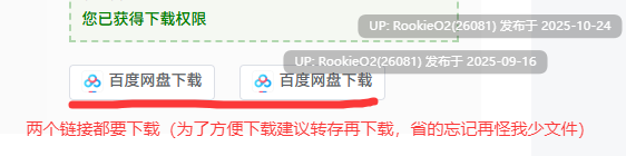 【互动SLG/官中/动态/PC】杰森：成年之路 JASON, Coming of Age Ver1.7.1 官方中文版【4.81G】