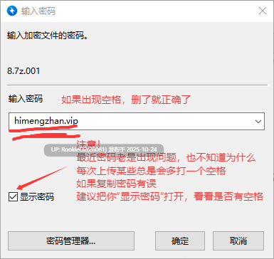 【互动SLG/官中/动态/PC】杰森:成年之路 JASON, Coming of Age Ver1.7.1 官方中文版【4.81G】-第3张图片-萌站 【互动SLG/官中/动态/PC】杰森:成年之路 JASON, Coming of Age Ver1.7.1 官方中文版【4.81G】-第3张图片-萌站