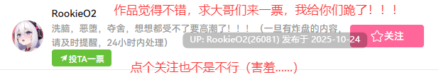 【互动SLG/官中/步兵/PC】双面夜孃 嬢王のウラオモテ Homebody Hostess Ver1.3.17 官方中文步兵版【1G/CV】-第2张图片-萌站 【互动SLG/官中/步兵/PC】双面夜孃 嬢王のウラオモテ Homebody Hostess Ver1.3.17 官方中文步兵版【1G/CV】-第2张图片-萌站