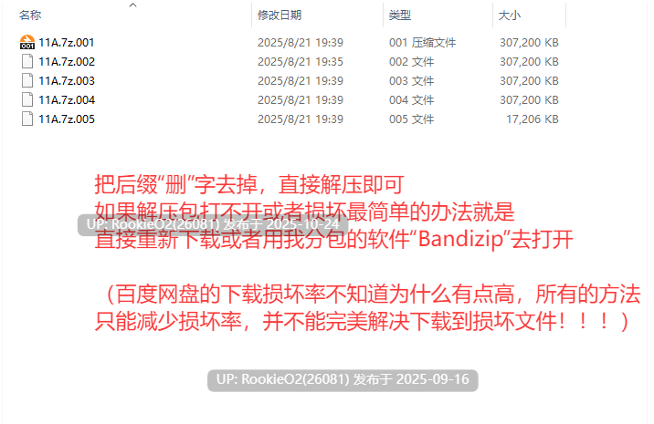 【互动SLG/官中/动态/PC】杰森:成年之路 JASON, Coming of Age Ver1.7.1 官方中文版【4.81G】-第5张图片-萌站 【互动SLG/官中/动态/PC】杰森:成年之路 JASON, Coming of Age Ver1.7.1 官方中文版【4.81G】-第5张图片-萌站