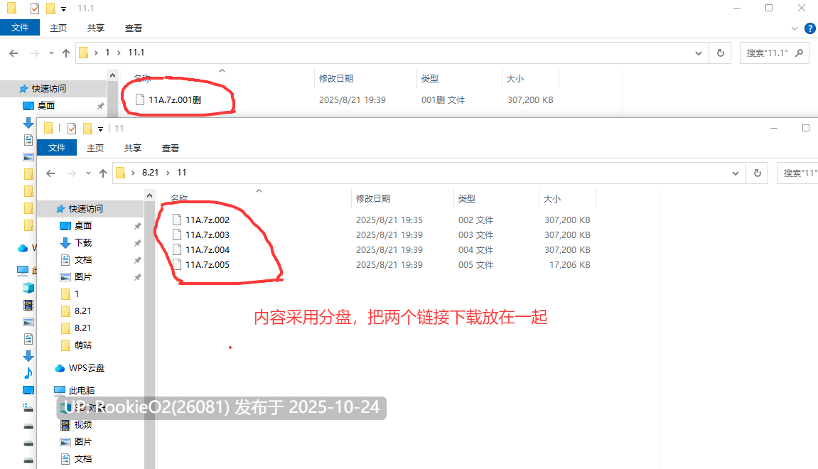 【互动SLG/官中/动态/PC】杰森:成年之路 JASON, Coming of Age Ver1.7.1 官方中文版【4.81G】-第6张图片-萌站 【互动SLG/官中/动态/PC】杰森:成年之路 JASON, Coming of Age Ver1.7.1 官方中文版【4.81G】-第6张图片-萌站