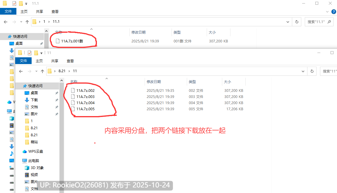 【互动SLG/官中/步兵/PC】双面夜孃 嬢王のウラオモテ Homebody Hostess Ver1.3.17 官方中文步兵版【1G/CV】-第6张图片-萌站 【互动SLG/官中/步兵/PC】双面夜孃 嬢王のウラオモテ Homebody Hostess Ver1.3.17 官方中文步兵版【1G/CV】-第6张图片-萌站