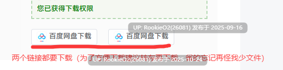 [调教SLG/AI汉化/NTR/PC] 我的A级魔女My A-rank Witch Ver0.50 AI汉化步兵版 [1.35G]-第1张图片-萌站
