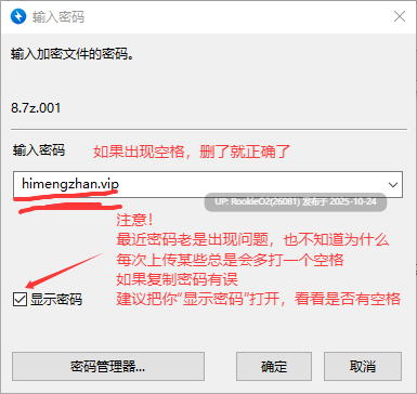 [调教SLG/AI汉化/NTR/PC] 我的A级魔女My A-rank Witch Ver0.50 AI汉化步兵版 [1.35G]-第3张图片-萌站