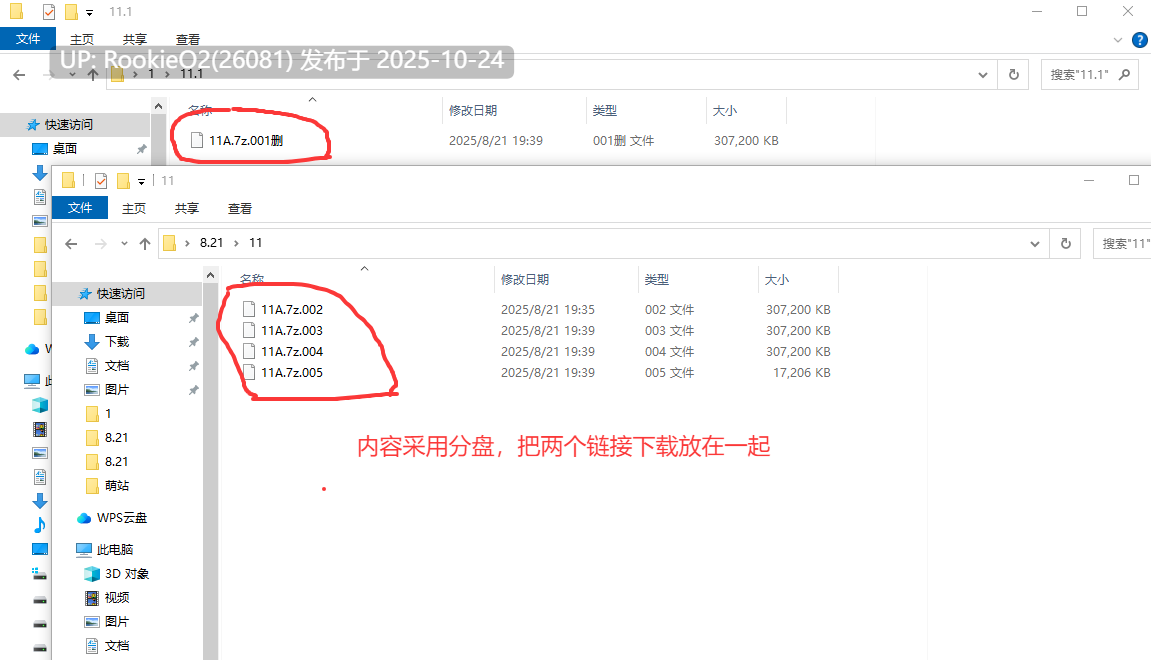[调教SLG/AI汉化/NTR/PC] 我的A级魔女My A-rank Witch Ver0.50 AI汉化步兵版 [1.35G]-第5张图片-萌站