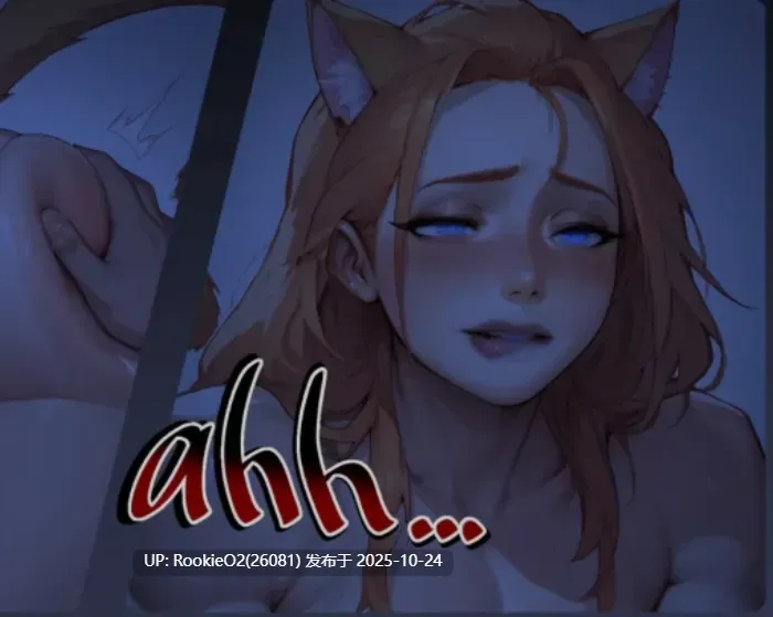 [调教SLG/AI汉化/NTR/PC] 我的A级魔女My A-rank Witch Ver0.50 AI汉化步兵版 [1.35G]-第7张图片-萌站