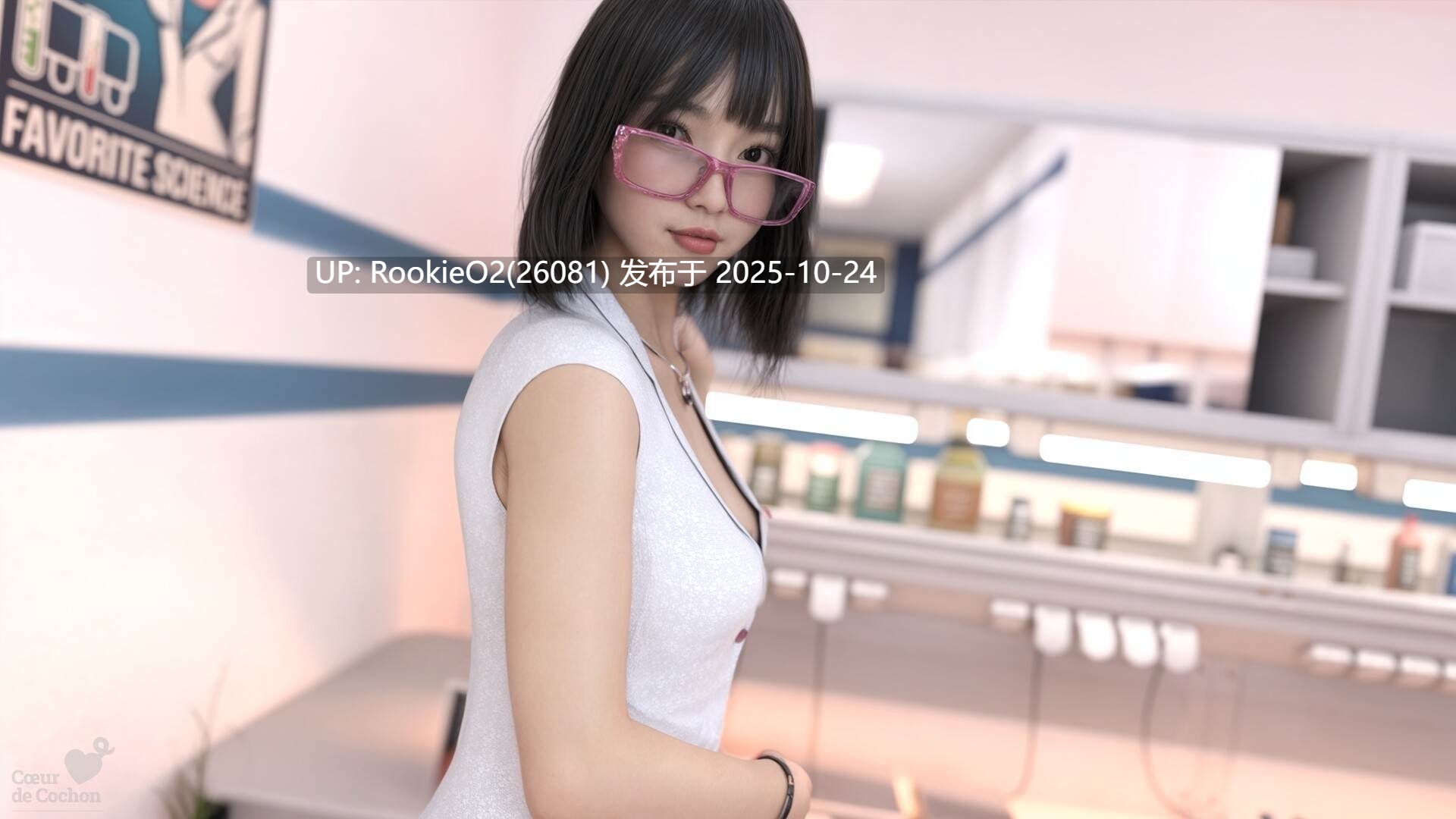 【互动SLG/官中/动态/PC】杰森:成年之路 JASON, Coming of Age Ver1.7.1 官方中文版【4.81G】-第12张图片-萌站 【互动SLG/官中/动态/PC】杰森:成年之路 JASON, Coming of Age Ver1.7.1 官方中文版【4.81G】-第12张图片-萌站