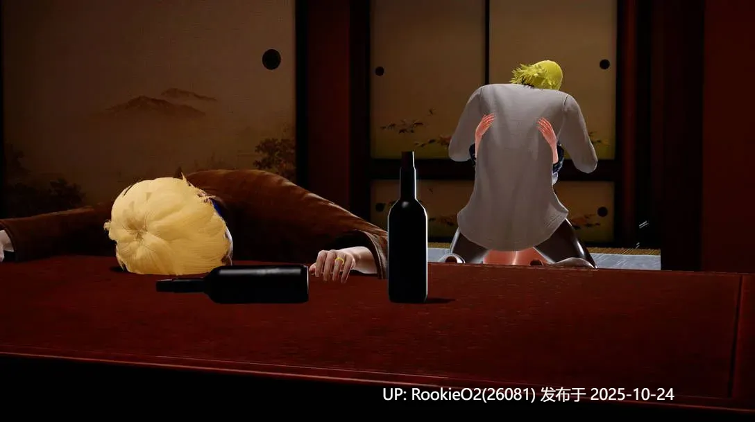 [SLG/AI汉化/NTR/3D步兵] 雏田的堕落之恋/Hinata’s Fallen Love Prototype AI汉化步兵版 [452M/新作]-第7张图片-萌站