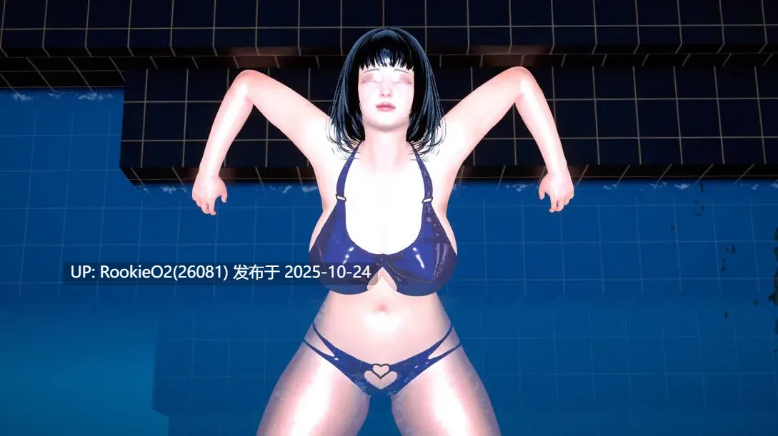 [SLG/AI汉化/NTR/3D步兵] 雏田的堕落之恋/Hinata’s Fallen Love Prototype AI汉化步兵版 [452M/新作]-第9张图片-萌站
