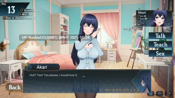 [3D互动/动态/更新/PC]恋爱庄园-家教篇 Love Mansion  / メゾン・ラブ-家庭教師編 Ver1.03 官方中文步兵版 [4.73 G/更新]-第9张图片-萌站